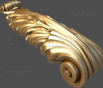 3D model KR_0176 (STL)