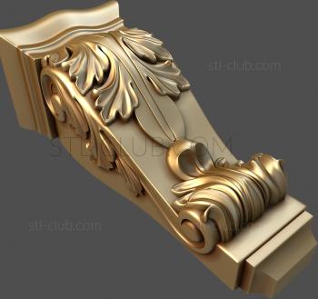 3D model KR_0180 (STL)