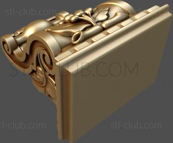 3D модель KR_0199 (STL)