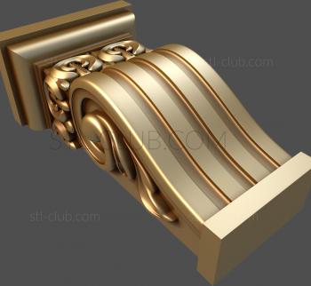 3D model KR_0231 (STL)