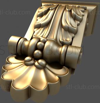 3D модель KR_0240 (STL)