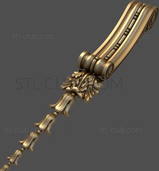 3D модель KR_0254 (STL)