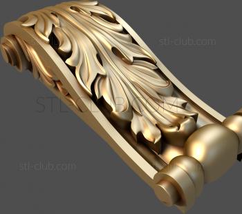 3D model KR_0255 (STL)