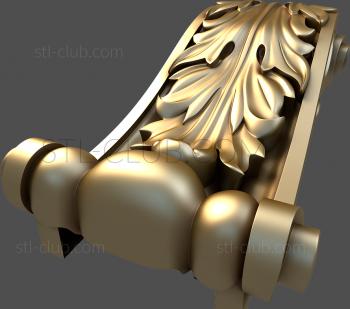 3D model KR_0255 (STL)