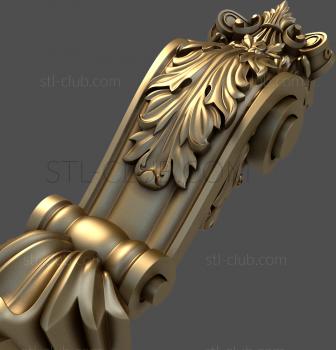 3D model KR_0257 (STL)