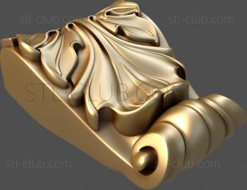 3D модель KR_0270 (STL)