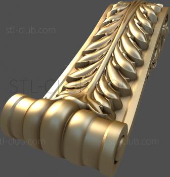 3D model KR_0284 (STL)