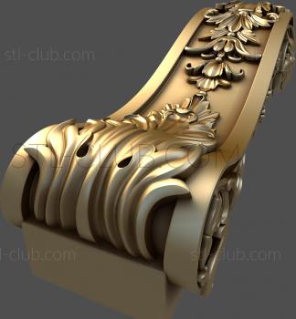 3D model KR_0299 (STL)