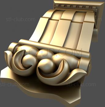 3D модель KR_0302 (STL)