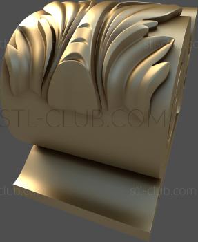 3D модель KR_0333 (STL)