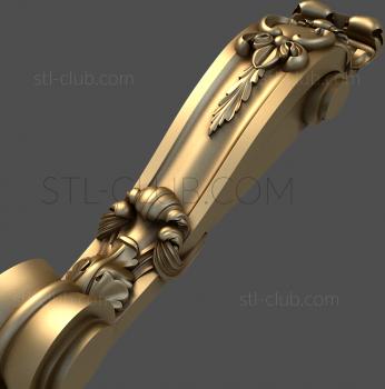 3D model KR_0336 (STL)