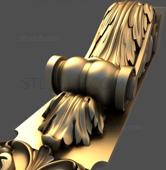 3D модель KR_0337 (STL)