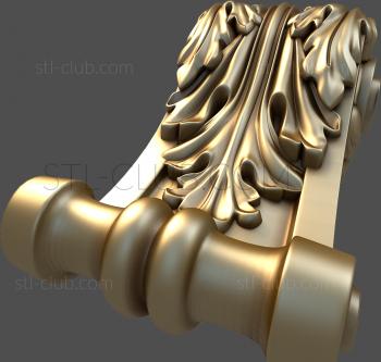 3D модель KR_0343 (STL)