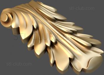 3D модель KR_0366 (STL)