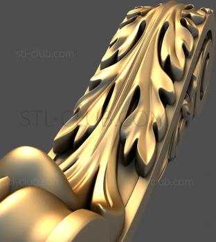 3D модель KR_0377 (STL)