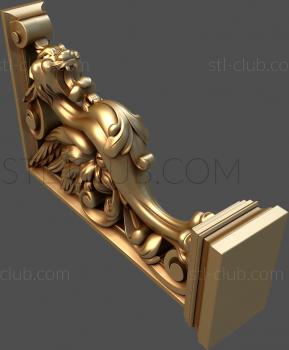 3D модель KR_0399 (STL)