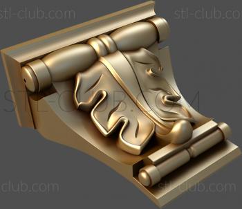 3D модель KR_0418 (STL)