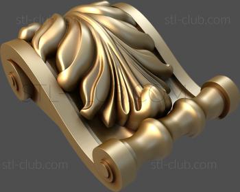 3D мадэль декоративный кронштейн, 3d stl модель (STL)