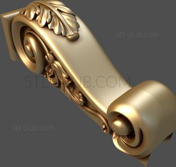 3D model KR_0440 (STL)