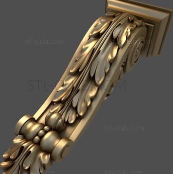 3D model KR_0447 (STL)