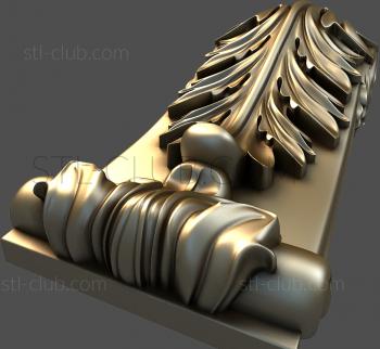 3D модель KR_0454 (STL)