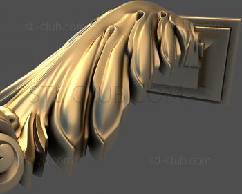 3D модель KR_0462 (STL)