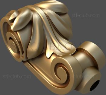 3D мадэль декоративный кронштейн, 3d stl модель (STL)