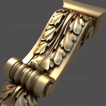 3D model KR_0492 (STL)