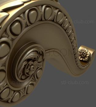 3D модель KR_0544 (STL)