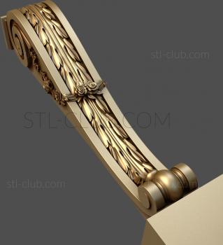 3D model KR_0547 (STL)