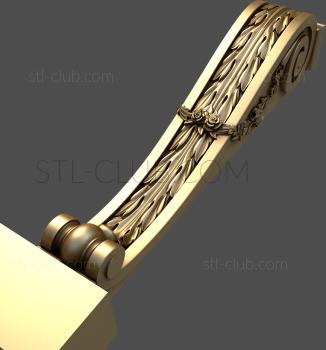 3D model KR_0547 (STL)