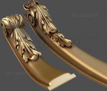 3D model KR_0556 (STL)