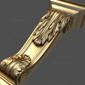 3D model KR_0564 (STL)