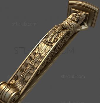 3D model KR_0574 (STL)