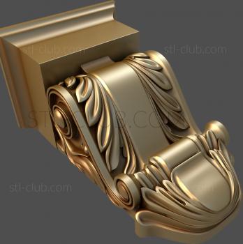 3D модель KR_0639 (STL)