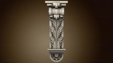 3D model Curtain rod and bracket (STL)