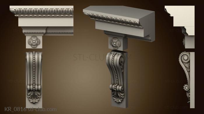 3D model Facade bracket (STL)