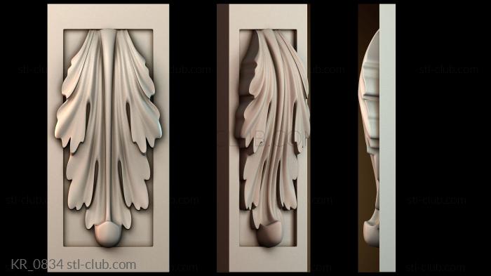 Кронштейны KR_0834