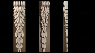 3D модель KR_0845 (STL)