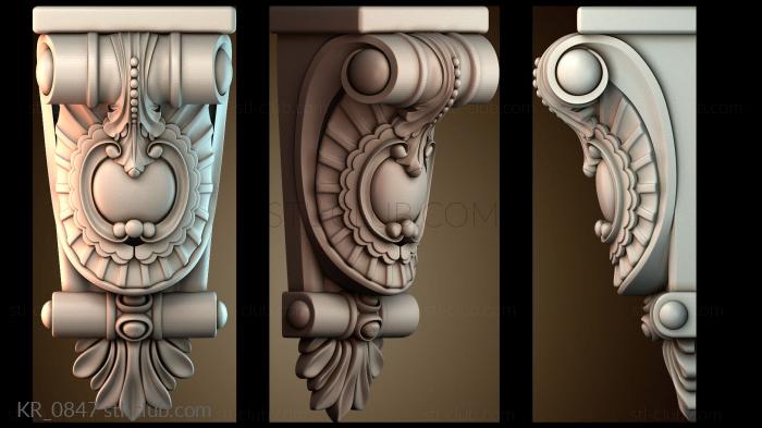 Кронштейны KR_0847