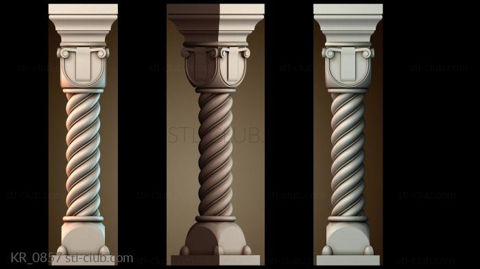 Кронштейны KR_0857