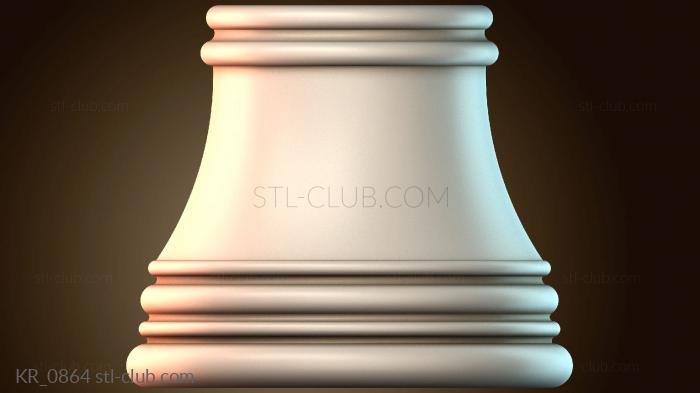 Кронштейны KR_0864