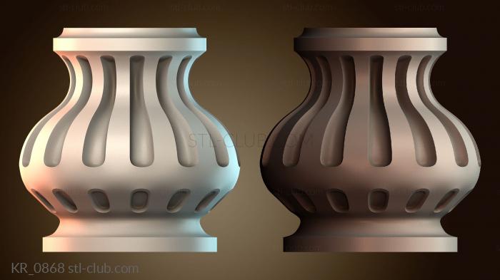 Кронштейны KR_0868