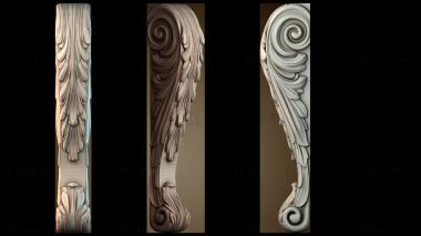 3D модель KR_0890 (STL)