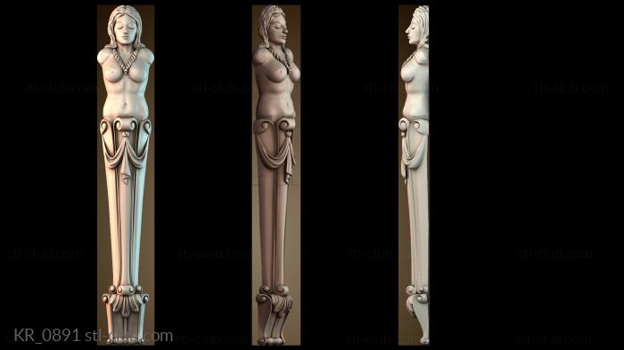 Кронштейны KR_0891