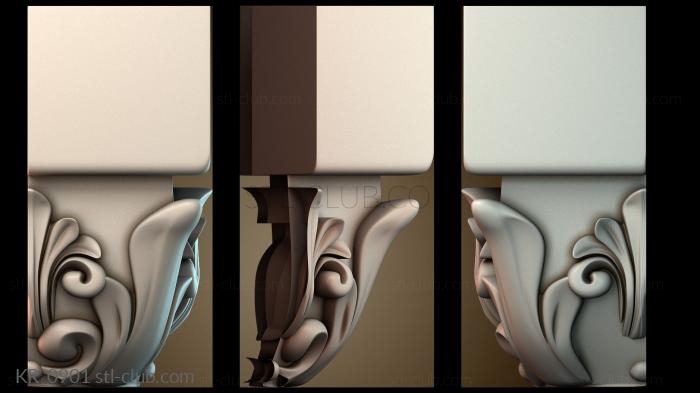 Кронштейны KR_0901