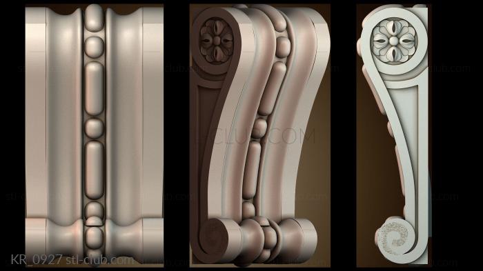 Кронштейны KR_0927