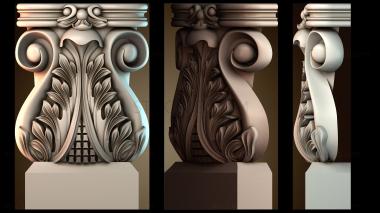 3D модель KR_0974 (STL)