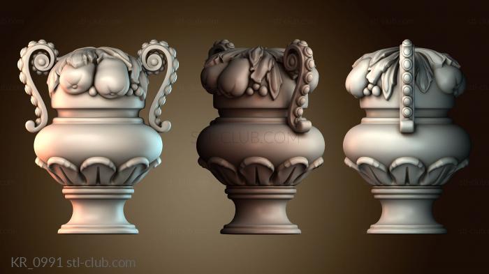 Кронштейны KR_0991