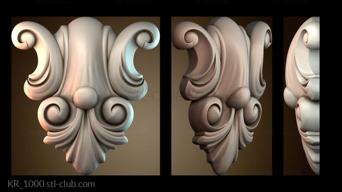 Кронштейны KR_1000